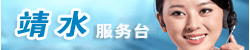 ˮ(w)_